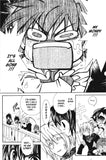 Erementar Gerade Vol. 5 - emanga2