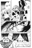 Erementar Gerade Vol. 5 - emanga2