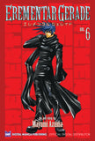 Erementar Gerade Vol. 6 - emanga2