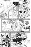 Erementar Gerade Vol. 6 - emanga2