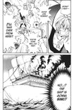 Erementar Gerade Vol. 6 - emanga2