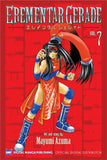 Erementar Gerade Vol. 7 - emanga2