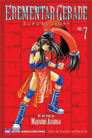 Erementar Gerade Vol. 7 - emanga2