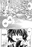 Erementar Gerade Vol. 7 - emanga2