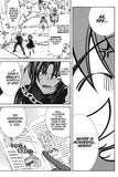 Erementar Gerade Vol. 7 - emanga2
