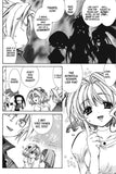 Erementar Gerade Vol. 7 - emanga2