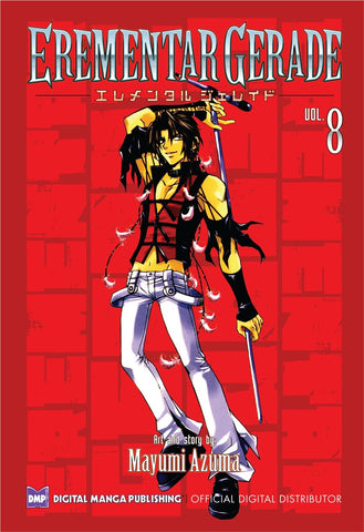 Erementar Gerade Vol. 8 - emanga2