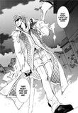 Erementar Gerade Vol. 8 - emanga2
