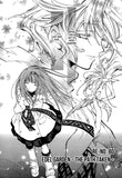 Erementar Gerade Vol. 16 - emanga2