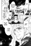 Facing The Incoming Wind - emanga2