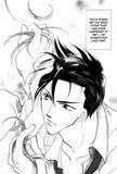 Facing The Incoming Wind - emanga2