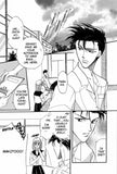 Facing The Incoming Wind - emanga2