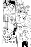 Facing The Incoming Wind - emanga2