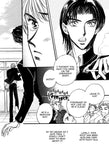Fever - emanga2