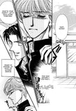 Fever - emanga2