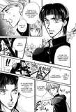 Fever - emanga2