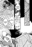 Flame Of The Tropical Butterfly - emanga2