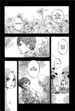 Flower Shadow's Memory - emanga2