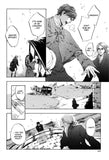 Flower Shadow's Memory - emanga2