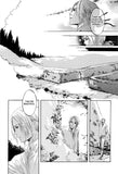 Flower Shadow's Memory - emanga2