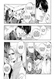Flower Shadow's Memory - emanga2