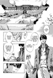 Flower Shadow's Memory - emanga2