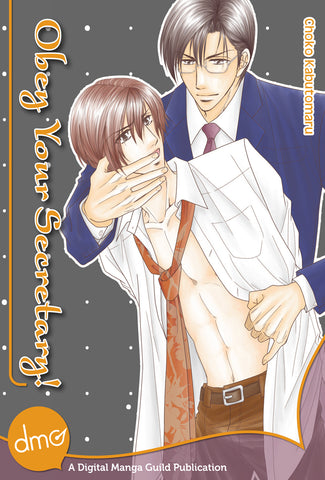 Obey Your Secretary! - emanga2