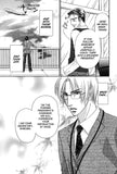 Obey Your Secretary! - emanga2