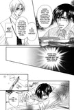 Obey Your Secretary! - emanga2