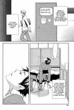 For My Cherry Blossom - emanga2