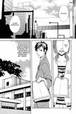 For My Cherry Blossom - emanga2