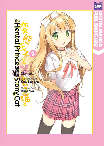 The Hentai Prince And The Stony Cat Vol. 2 - emanga2