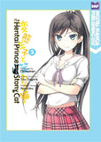 The Hentai Prince And The Stony Cat Vol. 3 - emanga2