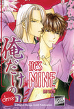 He's Mine - emanga2