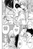 He's Mine - emanga2