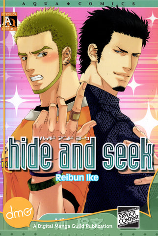 Hide And Seek - emanga2