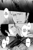 Hide And Seek - emanga2
