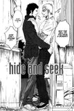 Hide And Seek - emanga2