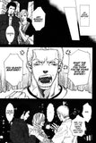 Hide And Seek - emanga2