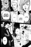 Hide And Seek - emanga2