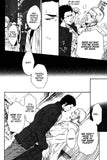 Hide And Seek - emanga2
