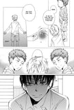 Holding Hands Together - emanga2