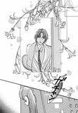 Daily Love Affair Vol. 1: Honey Senior - emanga2