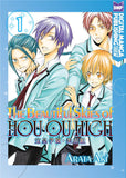 The Beautiful Skies of Houou High Vol. 1 - emanga2