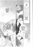 The Beautiful Skies of Houou High Vol. 1 - emanga2