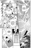 The Beautiful Skies of Houou High Vol. 1 - emanga2