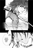 I Want To Hear Your Voice - emanga2