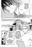 I Want To Hear Your Voice - emanga2