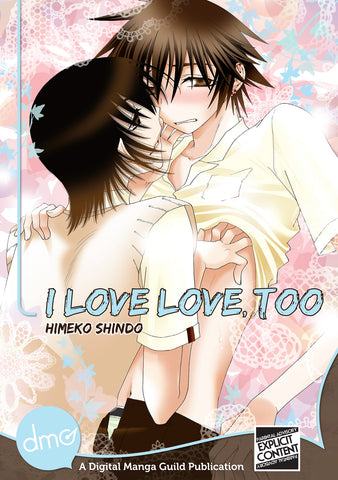 I Love Love, Too - emanga2