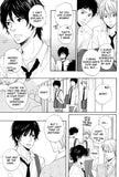 If I Take Your Hand - emanga2